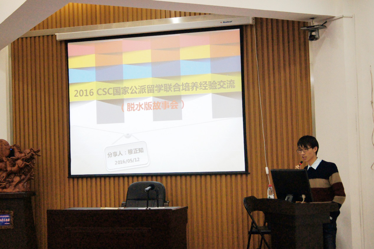 谁的青春不迷茫,我该何去何从--研究生职业规