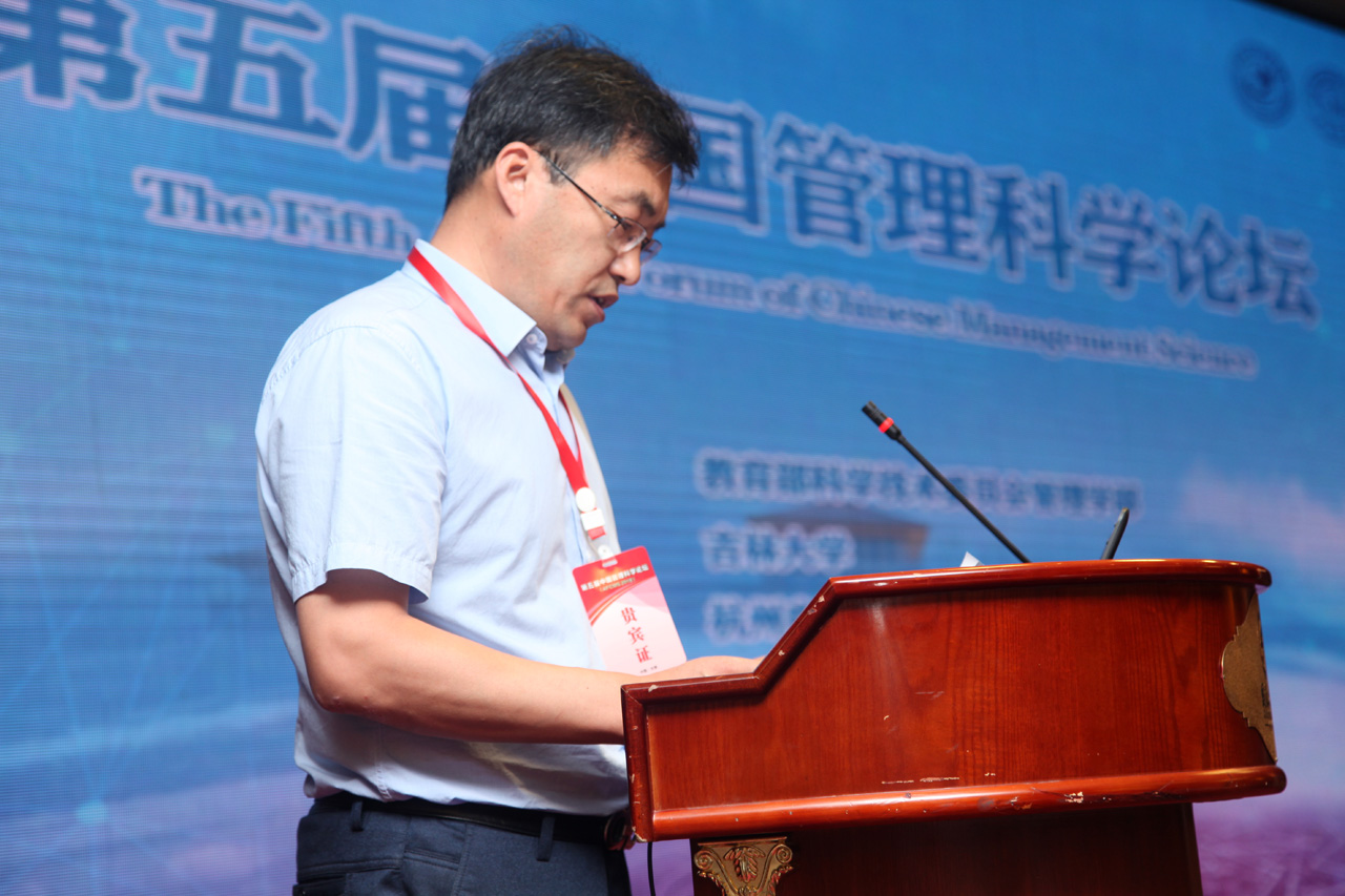 吉林省科学技术协会副主席张明耀
